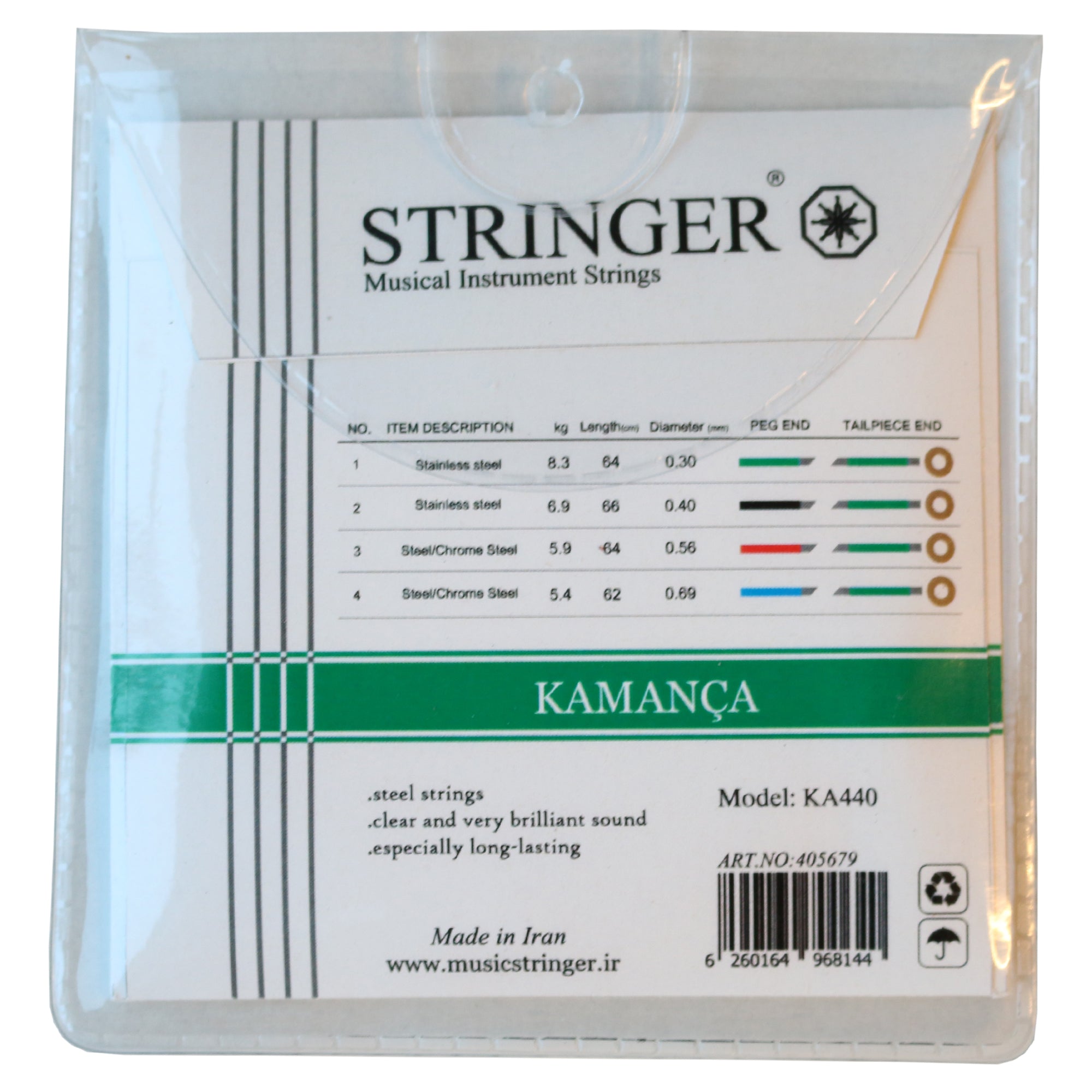 Premium Azeri kamança telleri SKS-404A Stringer yapımı